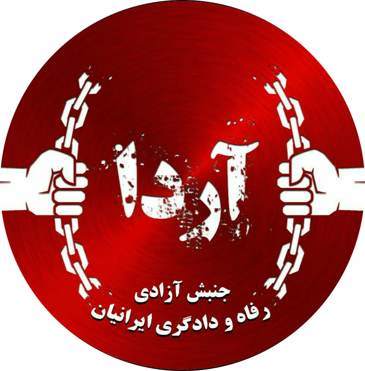 (طرح پیشنهادی تشکیل هسته های م...