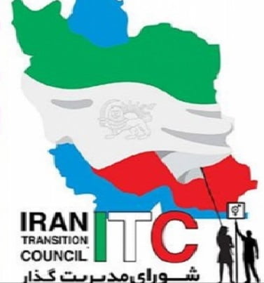 نقاشی در مورد سرود جمهوری اسلامی ایران