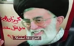 .آیا از این هم بدتر خواهد شد؟ بررسی و تحلیل اجمالی...